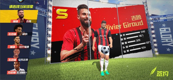 门将立功！西蒙斯不停球精彩直塞，特尔打门被穆索扑出