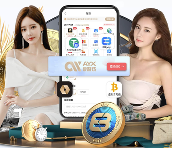 卢克曼开场6分钟破门，但越位被吹无效