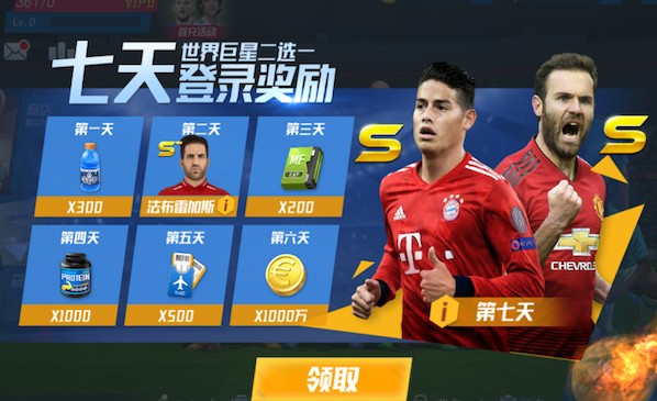 金蛇纳福金刚官网入口