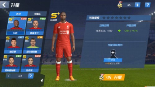 破梅西纪录！攻破41队球门，莱万成欧冠历史攻破最多队球门的球员