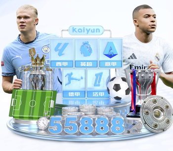 TA：本赛季当拉菲尼亚受伤时，巴萨就会在进球方面遇到困难