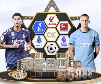 克洛普谈皇马传闻：都是同一帮蠢货写的，完全是胡说八道