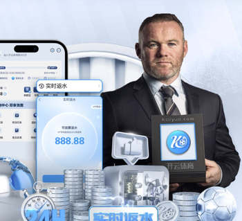 对轰！西蒙斯世界波破门，热刺总比分4