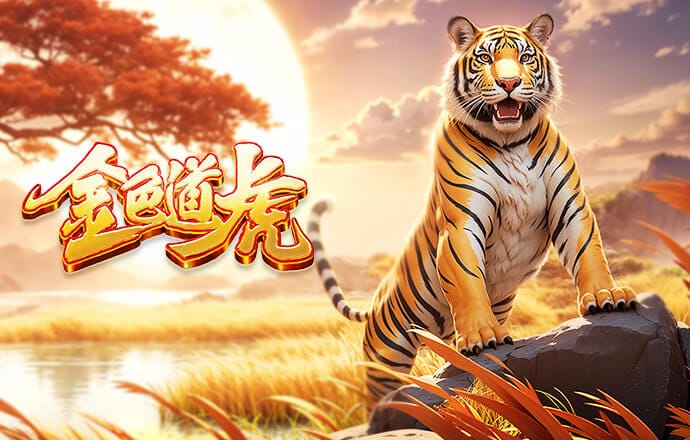 费尔明本场数据：传射建功+1关键传球2解围3抢断，评分7.7