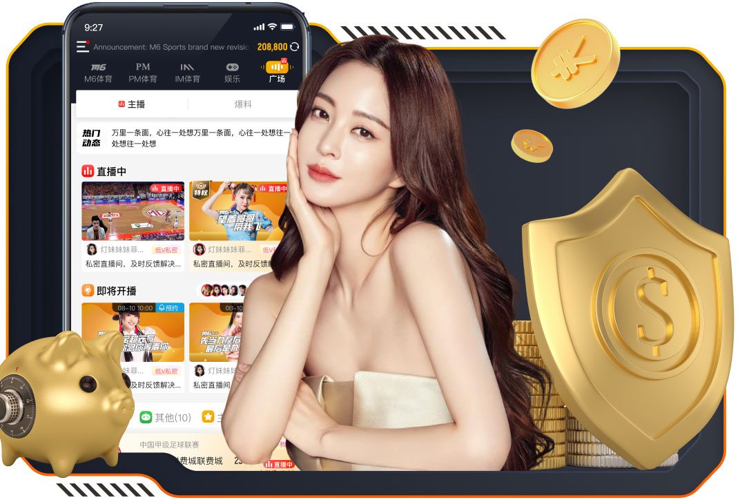 利物浦总比分反超！萨拉赫助攻，埃基蒂克破门