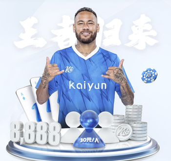 弗里克：上半场丢了很多球权，中场休息时讨论了如何更好控制比赛