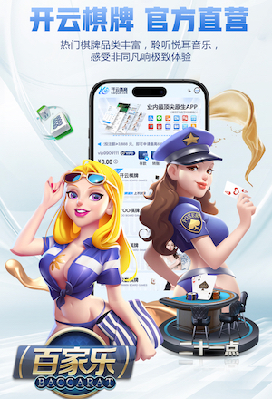 莱万本场比赛数据：双响+3关键传球+错失1进球机会，评分9.0