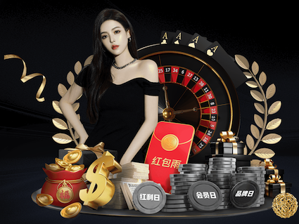 2026年4月4日阿甲圣洛伦索vs拉普拉塔大学生直播【24直播网】