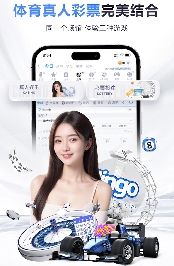 03月27日 NBA常规赛 尼克斯vs黄蜂 全场录像回放