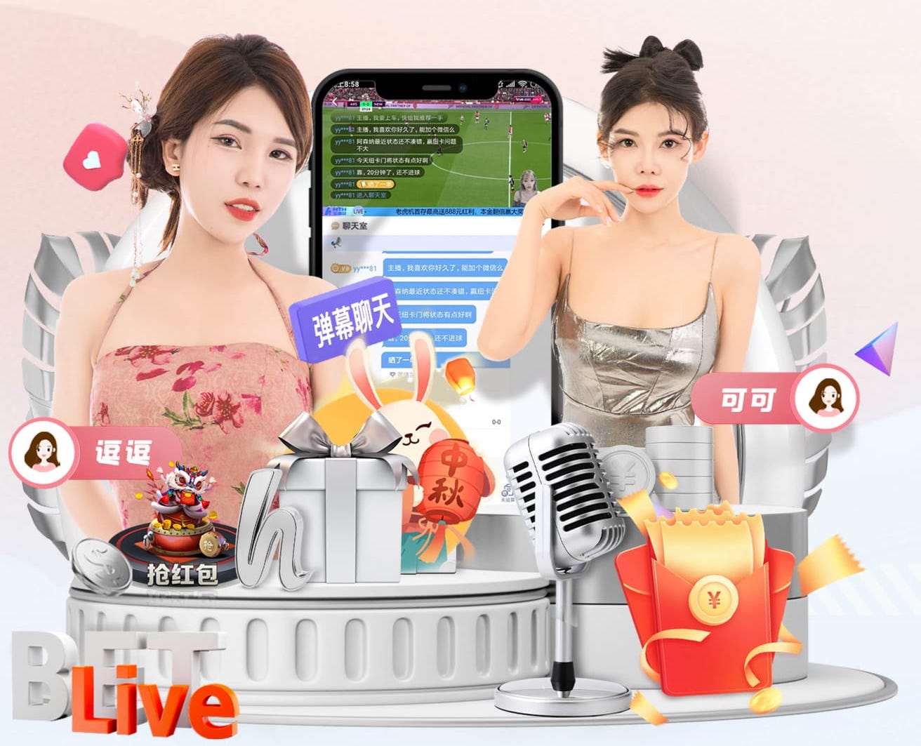 墨媒：马夏尔因不满未被换上，被蒙特雷主帅排除出集体训练