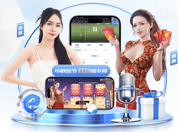 世体：埃里克·加西亚没有受伤，要求被换下是避免伤病风险