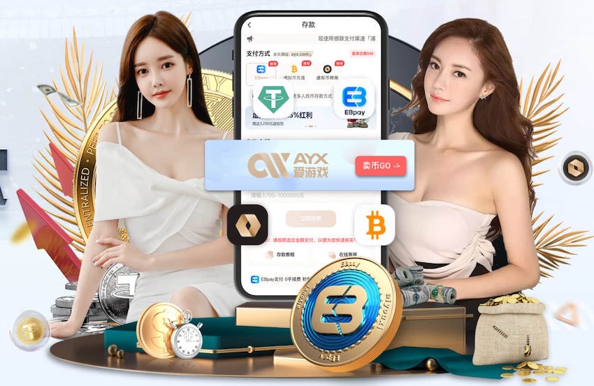 摩洛哥足协：冠军改判有助于统一规则应用、加强非洲足球的公信力