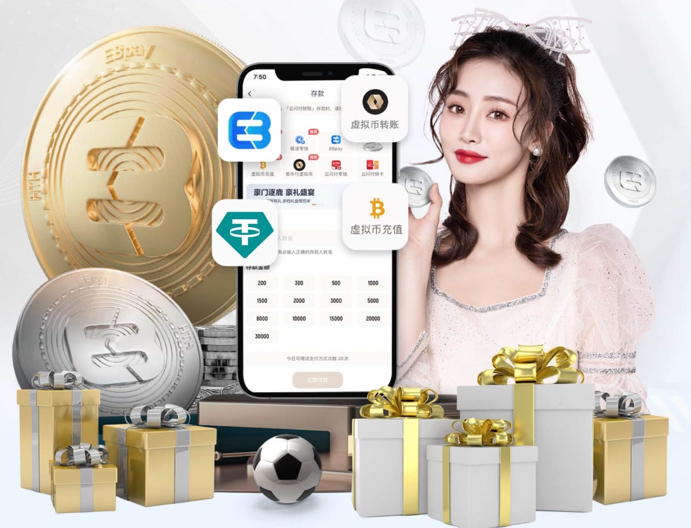 2026年4月5日印尼超巴杨卡拉泗水联vs佩西加雅加达直播【24直播网】