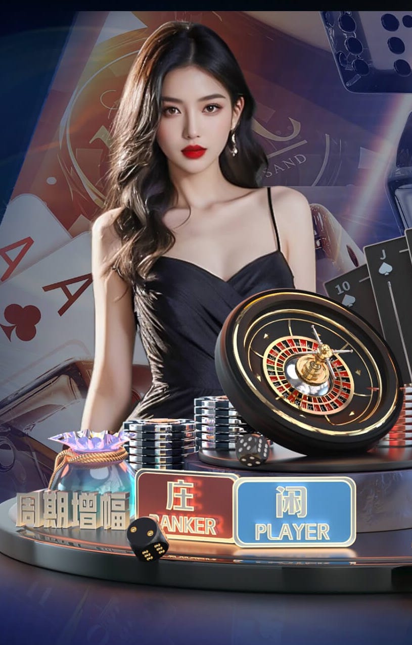 北青：国际级裁判王迪执法U19国青，有助于发现问题适应尺度