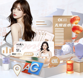 不止埃迪·豪！2016年内维尔带队在诺坎普也被巴萨打进7球