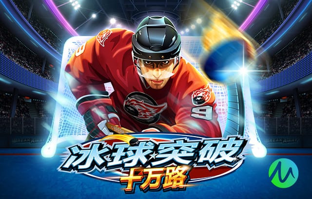 德拉富恩特：乌奈不需要重新证明自己；为什么没人问起拉亚？